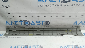 Накладка порога внутренняя передняя левая Toyota Camry v50 12-14 usa, серая, царапины, под химчистку