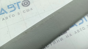 Накладка порога внутренняя передняя левая Toyota Camry v50 12-14 usa, серая, царапины, под химчистку