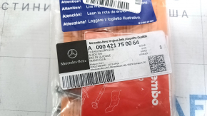 Штифт тормозной колодки передний 2шт Mercedes G-class W463 G63 19-24
