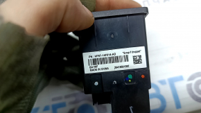 USB Hub Lincoln MKZ 17-20
