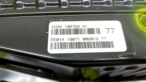 USB Hub Lincoln MKZ 17-20