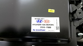 Аккумуляторная батарея ВВБ в сборе Hyundai Tucson 22-24 1.6T HEV, 106к, 264В