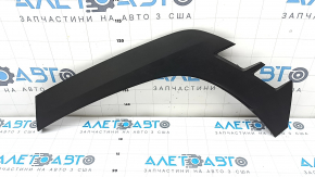 Накладка арки крила задня ліва Hyundai Tucson 22-26 структура, подряпини