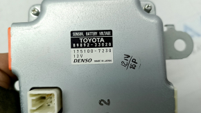 Компьютер ВВБ Toyota Camry v50 12-14 hybrid usa