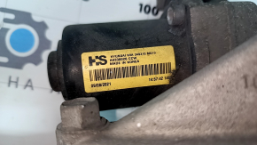 Задний дифференциал редуктор Hyundai Tucson 22-26 1.6T HEV, 2.5 в сборе с муфтой, 106к