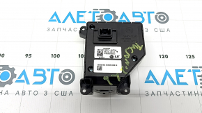 Шифтер АКПП Hyundai Tucson 22-26 1.6T HEV, 2.5 кнопки