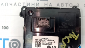 Шифтер АКПП Hyundai Tucson 22-26 1.6T HEV, 2.5 кнопки