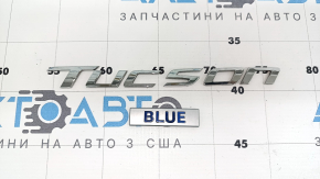 Емблема напис Tucson Blue двері багажника Hyundai Tucson 22-26