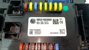 Body Control Module Jeep Renegade 19-24 сломано крепление