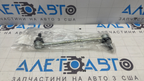 Тяга стабилизатора передняя правая Toyota Rav4 19-25