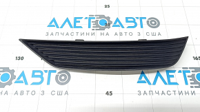 Заглушка заднього бампера ліва Audi Q3 83A 19-23 верхня, S-Line, структура, зламане кріплення