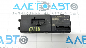 Блок керування дверима багажника Audi Q3 83A 19-25