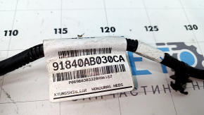 Проводка телевизора Hyundai Elantra 21-26