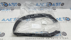 Ущільнювач капота Lexus RX 23-26