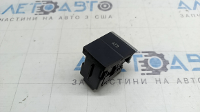 Кнопка паркінгу Audi Q7 20-26 чорна з хром.