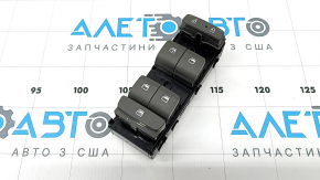 Управление стеклоподъемником передним левым Hyundai Elantra 21-23 темно-серое, 1 auto