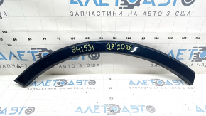 Накладка арки крила задня права Audi Q7 20-26 на кузові, синя