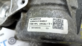 Раздатка Audi Q5 80A 18-24 без блока 66к