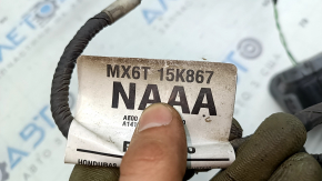 Проводка переднего бампера Ford Escape MK4 20-21 под датчик температуры окружающего воздуха