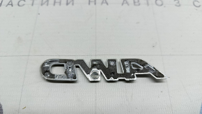 Эмблема надпись AWD двери багажника Toyota Sienna 21-26