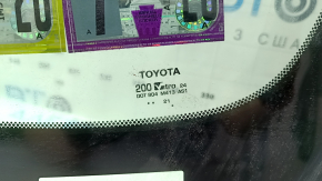 Лобовое стекло Toyota Sienna 21-26 под камеру, песок