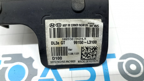 Датчик слепых зон правый Kia K5 21-21