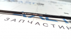 Датчик ABS передний правый Kia K5 21-24