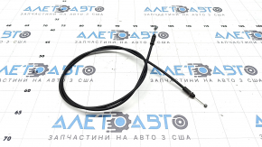 Трос відкриття замка капота задня частина Kia K5 21-26