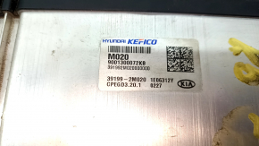 Блок ECU компьютер двигателя Kia K5 21-24 FWD 1.6T под stop-go