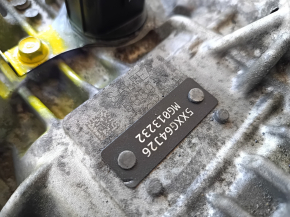 АКПП в сборе Kia K5 21-24 FWD 1.6T 8 ст. SALF 138к
