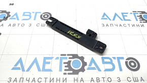 Антена Keyless Kia K5 21-26