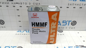 Масло трансмісійне Honda CVT HMMF 4л синтетик