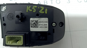 Кнопки управления на руле левые Kia K5 21-24 черные с серым