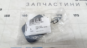 Заглушка буксирувального гака заднього бампера Audi E-Tron 19-23
