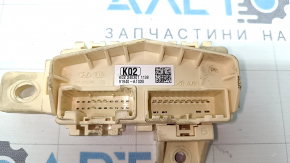 ICM CONTROL MODULE UNIT ECU Kia Niro 23-26 PHEV