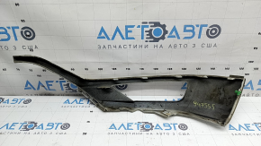 Накладка переднего бампера правая Volvo XC90 16-19 царапины, сколы
