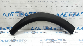 Накладка арки крила задня права Nissan Rogue 21-26 US built, структура, подряпини