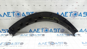 Накладка арки крыла задняя правая Nissan Rogue 21-26 US built, структура, царапины