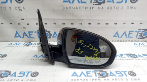 Дзеркало бічне праве у зборі Hyundai Tucson 19-21 7 пінів, підігрів, BSM, червоне, потерто