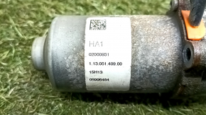 Масляный насос дифференциала заднего редуктора Volvo XC90 16-23 T5, T6