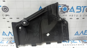 Защита днища передняя левая Audi Q5 80A 18-25
