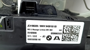 Массажный мат водительского сиденья BMW X7 G07 19-22 2 части