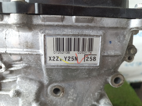 Двигун 2ZR-FXE Toyota Prius 50 19-21 69к запустився