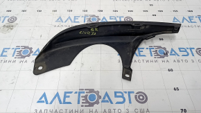 Накладка заднього бампера права Honda Civic XI FE/FL 22-26 4d подряпина