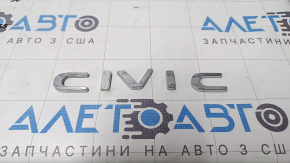 Емблема напис Civic кришки багажника Honda Civic XI FE/FL 22-26