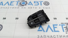 Кнопки управления на руле левые Honda Civic XI FE/FL 22-26