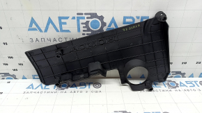 Накладка двигателя Honda Civic XI FE/FL 22-24 2.0