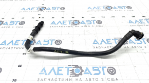 Патрубок системы охлаждения BMW X7 G07 19-22 3.0T