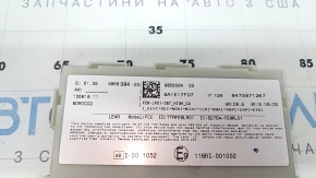 BCM body control module BMW 4 F32/33/36 14-20