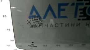 Стекло двери задней правой Audi Q5 80A 18-24 тонировка, царапины
